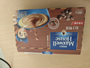 麦斯威尔（Maxwell House）特浓速溶咖啡粉13g*60条 三合一冲饮 奶咖 0反式脂肪酸 固体饮料 实拍图