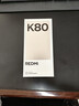 小米 REDMI K80 国家补贴 第三代骁龙 8 6550mAh大电池 澎湃OS 山峦青 16GB+512GB 红米5G手机 实拍图