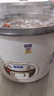 半球（Peskoe）电饭煲3L电饭锅 直身电饭煲煮饭/汤粥可切换MW-DS30A1-G 实拍图