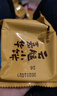 嘉华鲜花饼 云腿小饼综合口味礼袋9枚225g 云南特产小吃零食糕点早餐 实拍图