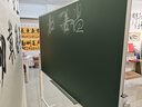 比比牛 90*150cm双面白板绿板带支架 可升降翻转办公家用黑板H型支架式办公白+绿板 BBNV-L90150 实拍图