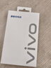 vivo官方原装 18W闪充充电器快充X21X20x23x27X30X9X7X6z3z5x iQOO X27/Z5/NEX/X23/Z3头（不含线） 实拍图