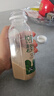 悦鲜活有机鲜牛奶  260ml*5瓶 巴氏杀菌乳 生鲜 低温奶 实拍图