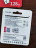 朗科（Netac）＆JOY联名款 128GB TF(MicroSD)存储卡 U3 C10 A1 4K P500系列 读速100MB/s 支持4K 不间断录制 实拍图