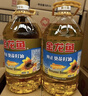 福临门食用油 葵花籽清香型食用植物调和油5升*4 整箱 新老包装随机发货 实拍图