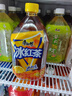 康师傅 冰红茶1L*12瓶 柠檬红茶饮料饮品大瓶畅饮装整箱 热门商品 实拍图