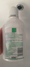 妇炎洁女性私处护理液清洁液本草抑菌祛味清洗液380ml*2瓶赠冲洗器 实拍图