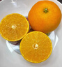 京鲜生 爱媛果冻橙 净重5斤 单果130g起 生鲜水果桔子礼盒 实拍图