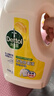 滴露（Dettol）衣物除菌液 消毒液 柠檬3L 99.9%杀菌除螨内衣儿童衣物可配洗衣液 实拍图