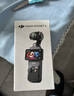 大疆 DJI Osmo Pocket 3 标准版 一英寸口袋云台相机 OP灵眸手持数码相机 旅游vlog 便携美颜摄像 实拍图