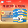 伊利X京觅中老年高钙营养奶粉 中老年奶粉送礼送长辈 营养品早餐 320g 实拍图