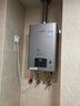林内（Rinnai）【小蛮腰Pro plus】16升极光灰燃气热水器【家电国家补贴15%】 超能恒温芯 16GD33（JSQ31-GD33） 实拍图