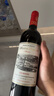马丁巴克高端红酒法国原装进口波尔多赤霞珠干红葡萄酒礼盒2支装高档送人 【庄园丨法国】13°经典醇酿 实拍图