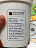 八喜冰淇淋 巧克力口味550g*1桶 家庭装 生牛乳冰淇淋桶装 实拍图