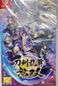 任天堂（Nintendo）Switch游戏卡带 NS游戏软件 全新原装海外版 刀剑乱舞无双中文 实拍图