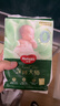 好奇（Huggies）小森林深睡大师系列纸尿裤试用装NB4新生儿透氧防漏尿不湿 实拍图