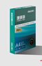 得力（deli）珊瑚海A4打印纸 75g500张单包复印纸 双面草稿纸 打印作业 书写绘画ZF368【销冠系列】 实拍图