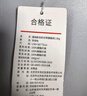 京东京造 信封式睡袋 户外露营防潮柔软贴身恒温加厚保暖冬季 军绿色2.3kg 实拍图