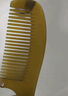 洁比世牛角梳子天然正宗女男按摩头皮经络梳七夕情人节礼物送老婆女友 实拍图