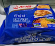 安佳(Anchor)新西兰进口 切达干酪奶酪芝士片原味250g 烘焙三明治鸡排 实拍图