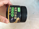 云山半纯黑芝麻酱200g 0添加剂拌面火锅蘸料面包涂抹酱老北京芝麻酱 实拍图