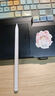 小米(MI) 平板电脑 焦点触控笔Pro 适配小米平板8/8 Pro 系列 白色 实拍图