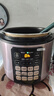 美的（Midea）深汤胆电压力锅5L双胆电饭煲高压锅家用4-6人 全自动智能预约煲汤炖煮小米粥MY-E523 实拍图