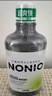 狮王（Lion）NONIO进口清新漱口水柑橘+清新+温和600ml*3杀菌去口臭 实拍图