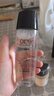 玉兰油（OLAY）多效修护系列醒肤水150ml保湿细致毛孔控油平衡生日礼物女 实拍图