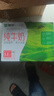 蒙牛全脂纯牛奶250ml*16盒 牛奶送礼盒装 电商定制 部分地区8月 实拍图