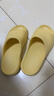 朴西静步新款女士室内居家凉拖eva软底浴室洗澡 香蕉黄  37-38 实拍图