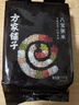 方家铺子中华老字号 八宝粥米2斤 腊八粥大米红豆黑米糯米绿豆 五谷杂粮米 实拍图