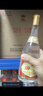 汾酒 黄盖玻汾 清香型白酒 53度 475mL*6瓶 整箱装非原箱 实拍图