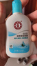 大宝SOD清爽保湿凝露100ml*2乳液面霜擦脸油补水面部护肤品 实拍图