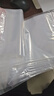 登比食品自封袋9号20*28PE透明收纳封口袋大号包装密封袋塑封袋分装袋 实拍图