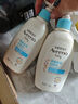 艾惟诺（Aveeno）艾维诺润肤乳露 婴儿童身体乳保湿补水滋润干痒宝宝儿童面霜354g 实拍图