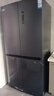 格力（GREE）晶弘546升十字对开门四开门冰箱一级能效 深冻-33°变频三档变温母婴净味超薄嵌入式BCD-546WPSCL 实拍图