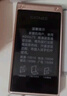 金立(Gionee)Z11 4G全网通翻盖老人手机 超长待机双卡双待 大屏大字大声音老年机 学生备用功能机 金色 实拍图