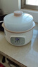 LOTOR电炖锅大容量全自动炖汤煲汤煮粥神器隔水燕窝炖盅1-2人迷你陶瓷宝宝婴儿辅食熬粥专用锅 白色蒸笼款 1.5L 实拍图