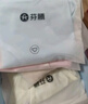 芬腾 内裤女10A抑菌纯棉4条装2025年新款加长里裆透气舒适女士内裤 实拍图