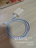 罗马仕Type-C数据线6A超级快充100W/66W适用于华为充电线P70/Mate70荣耀300/X60小米安卓手机线车载 1m蓝 实拍图
