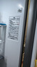 海尔（Haier）家宴335L法式多门冰箱风冷无霜一级能效抗菌净味BCD-335WLHFD9DS9国家补贴 实拍图