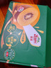 佳沛（zespri）新西兰  阳光金奇异果18粒礼盒优选果单果约101-124g 猕猴桃水果 实拍图