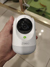 360摄像头9pro-800万双频WIFI云台家用摄像头家用监控摄像机手机远程监控器360度夜视全景 婴儿看护器 实拍图
