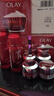 玉兰油（OLAY）大红瓶空气霜50g紧致抗老抗皱护肤品女士保湿面霜生日礼物送女友 实拍图