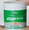 三棵树漆补墙膏防水抗菌白墙面去污修复补墙神器墙皮脱落腻子粉墙面修复膏 实拍图