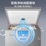 美的（Midea）143L单温家用冰柜减霜冷藏冷冻柜两用小冰柜一级能效节能冷柜小型冰箱BD/BC-143KMF(E)国家补贴 实拍图