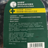 曼秀雷敦（Mentholatum）保湿滋润唇膏去死皮薄荷润唇膏+啫喱CP日防护夜修护女 实拍图