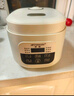 半球电饭煲 电饭锅迷你饭煲1-3-4-6人 家用陶瓷釉内胆智能预约煲汤煮米饭电饭锅带蒸笼 4L 【奶油白】陶瓷釉智能方煲 实拍图