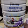 卡洛塔妮（karihome）儿童羊奶粉4段400g(3岁以上)学生高钙成长生羊乳新西兰原装进口 实拍图